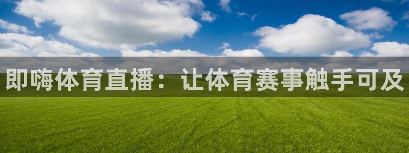 蓝鲸直播app怎么下载