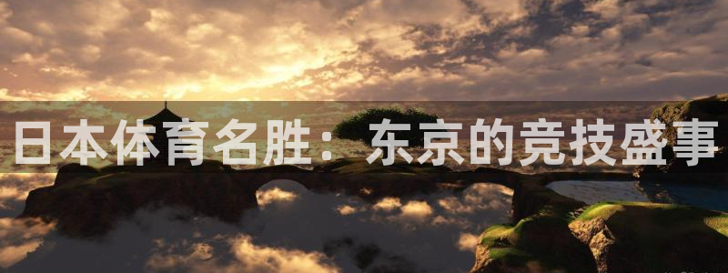 蓝鲸直播app怎么下载