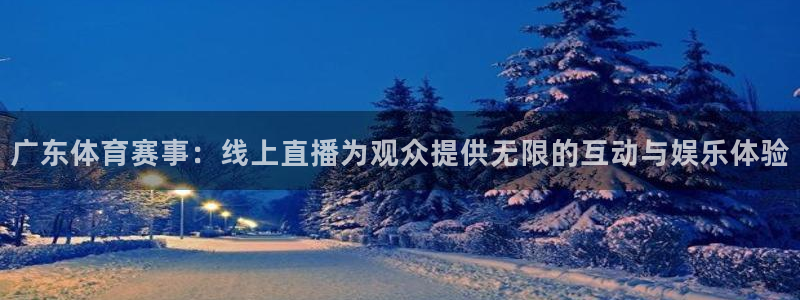 蓝鲸直播下载