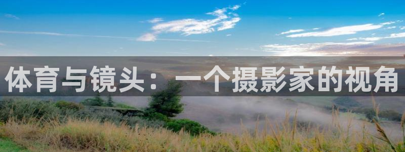 蓝鲸直播app怎么下载