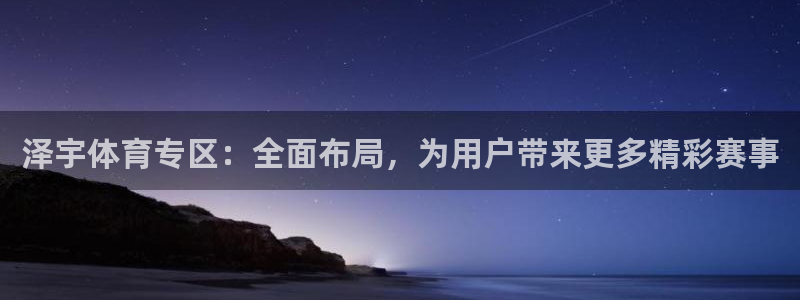 蓝鲸直播app下载官网安卓版