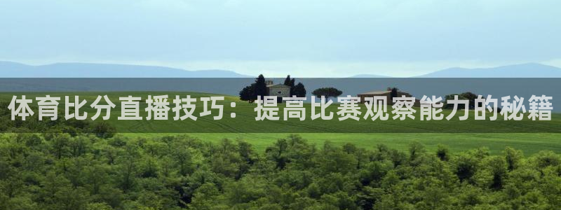 蓝鲸直播官网入口下载安装